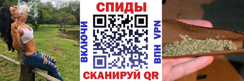 Купить закладки  Иркутск  Бутират бутандиол 