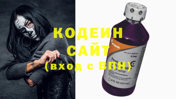 каннабис Дмитровск