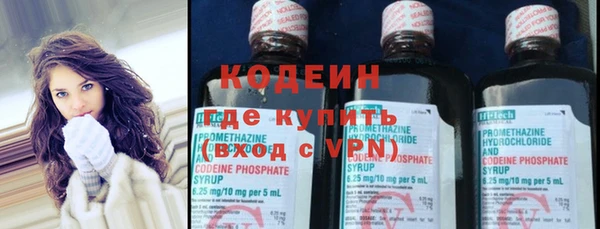 каннабис Дмитровск
