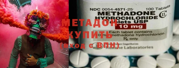 мет Дмитриев