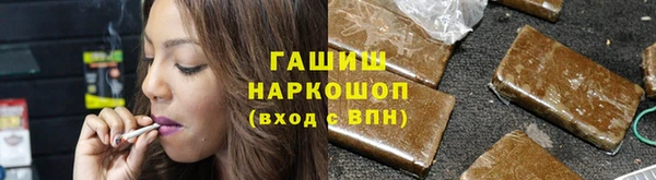 мет Дмитриев