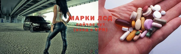 каннабис Дмитровск