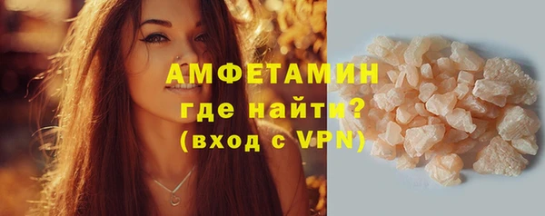 каннабис Дмитровск