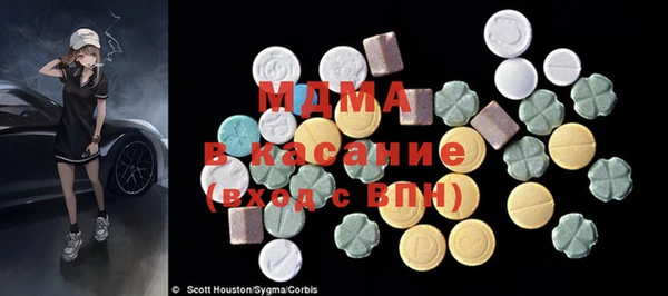 каннабис Дмитровск