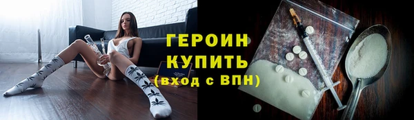 каннабис Дмитровск