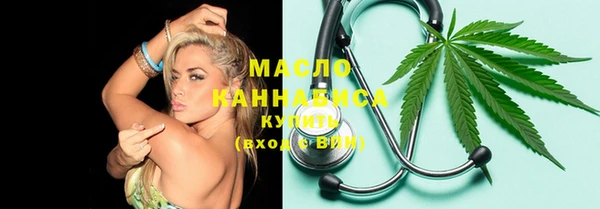 кокаин VHQ Дмитров