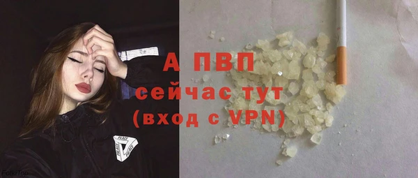 кокаин VHQ Дмитров