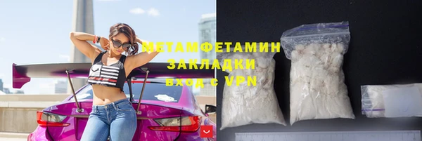 мет Дмитриев