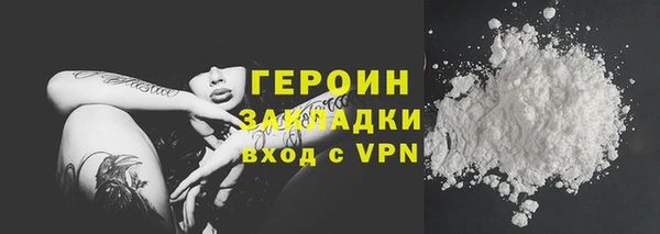 мет Дмитриев