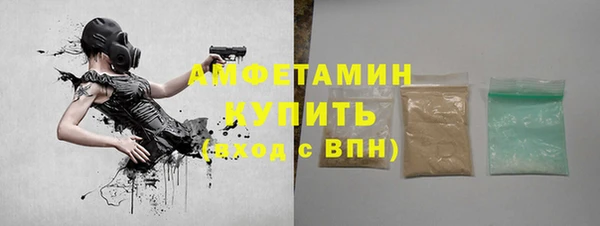 каннабис Дмитровск