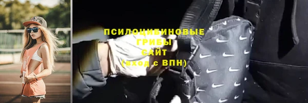каннабис Дмитровск