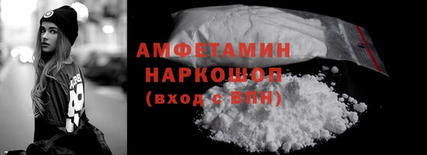 каннабис Дмитровск