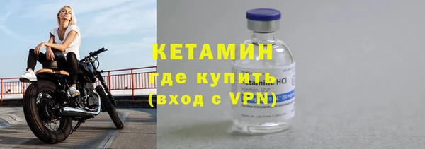 мет Дмитриев