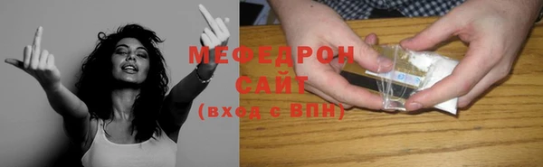 мет Дмитриев