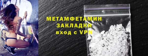 мет Дмитриев