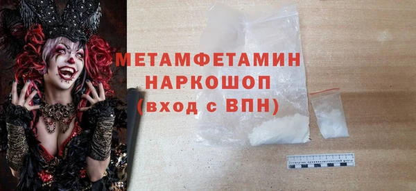 каннабис Дмитровск