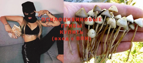 кокаин VHQ Дмитров