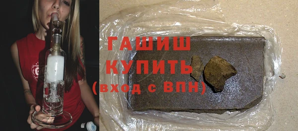 каннабис Дмитровск