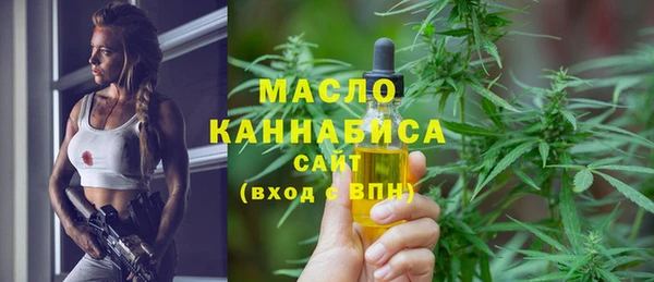 кокаин VHQ Дмитров