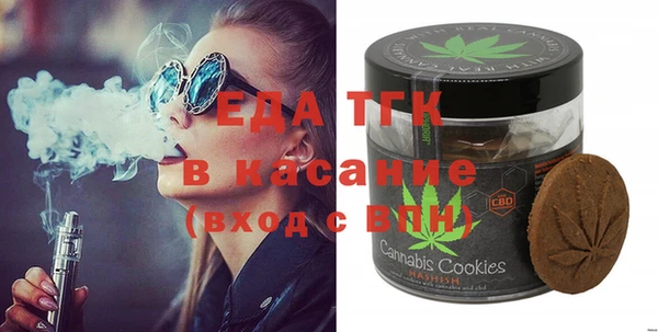 мет Дмитриев