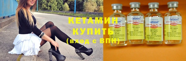 каннабис Дмитровск
