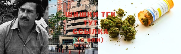 каннабис Дмитровск