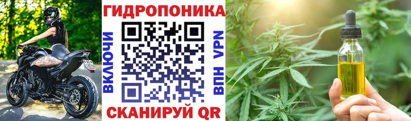 Купить  Иркутск  Каннабис White Widow 
